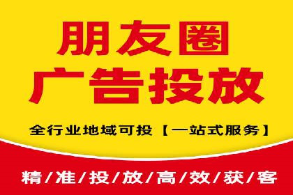 SEM竞价托管优化策略实战案例