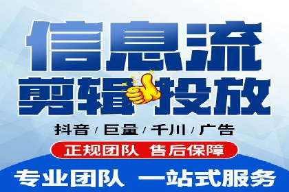 SEM托管优化案例：助力企业品牌形象塑造